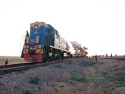 640x480 (61 767 bytes)