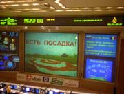 640x482 (75894 bytes)