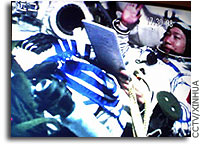 China Says First Manned Space Mission Going Well