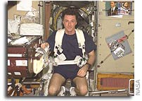 NASA Teaming Opportunity for the Ground-based Studies for Human Health in Space