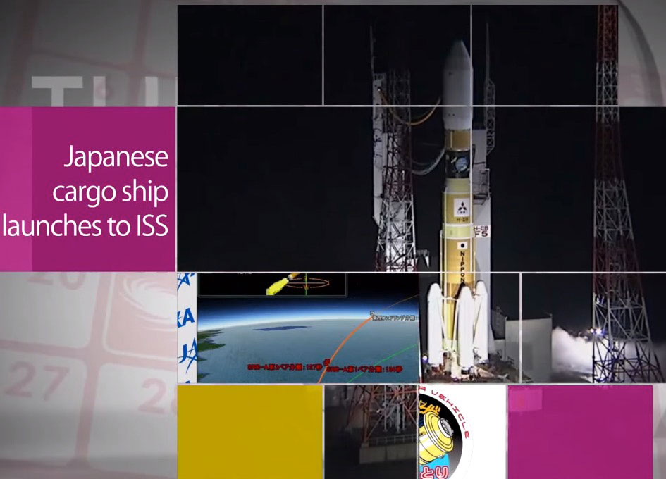 This Week at NASA: Japan’s Kounotori Takes Flight and More